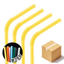 [7x25] 주름빨대 벌크포장 노랑 (만개박스), 단품, 단품