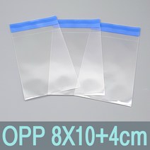 투명OPP봉투 8X10+4cm (400매)