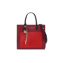 마크제이콥스 핸드백 M0016132 2way 여성 607 POMEGRANATE MULTI 포메그라네이트 멀티품