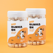 [오픈팜돼지동결건조] 아띠지기 강아지 동결건조간식 40g, 딸기, 2개
