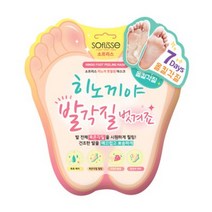 소프리스 히노끼 풋 필링 발각질 마스크.소프리스, 비너스옐로마카