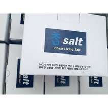 미FDA 인증 태양크리스탈 용융소금 참소금 생활소금 1KG, 1개