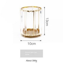화장대 유럽 크리스탈 화장품 스토리지 데스크탑 눈썹 펜 박스 드레싱 테이블 뷰티 랙, - Round Pen Holder