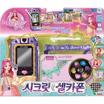 영실업 [영실업] 시크릿쥬쥬 BEST 셀카폰, 단일옵션