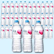 하이트진로 석수 350ml x 20개 20pet 미니생수 충북 청원 천연 광천수