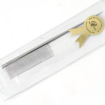 리케이 스텐 꼬리빗, 본상품선택