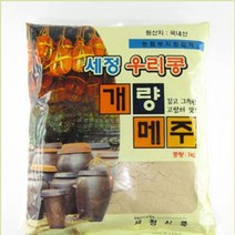 세정 국산 개량 메주가루 1kg, 상세페이지 참조, 상세페이지 참조, 상세페이지 참조, 상세페이지 참조