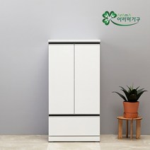 아라마 배카속깊은수납장1200