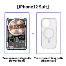 파워뱅크 인산철밧데리 WEKOME 보조베터리 자기 무선 PD 20W 빠른 충전 10000mAh 투명 커버 플레이트 USB 휴대용 소스 iPhone14promax, 02 12mini case