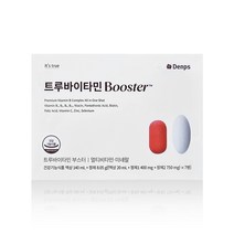 덴프스 트루바이타민 부스터 7개입 액상 비타민, 1박스, (20ml + 400mg + 2750mg)