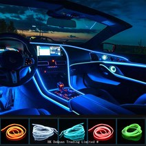 KELAKE EL 와이어 차량용led 자동차실내무드등, 5M, USB, 핑크색