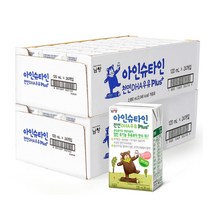 아인슈타인 우유 천연 DHA 플러스 120ml 48개 코스트코