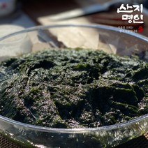 [산지명인] 무안 감태 900g 생감태 찰감태 물감태 감태지, 대용량 2중비닐포장 구성  [급냉], 10kg