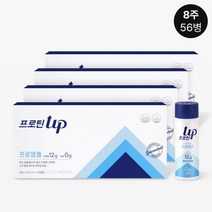 [건강기능식품]WPH 단백질 프로틴업 프로앰플 14개입 4박스 당0g, 단품, 단품