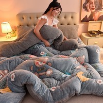 가을이불 침구세트 사계절 가정 섬유 양털 벨벳 두꺼운 따뜻한 싱글 학생 가을 더블 겨울 이불