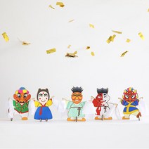 희망상점 두근두근아트 팬시 우드 아트 나무 공예 색칠하기 만들기 취미 미술 재료 DIY 탈춤, 1개, 양반탈