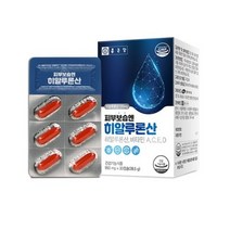 종근당 피부보습엔 히알루론산 30캡슐, 3박스(90일분)