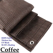 정원 전원 주택 울타리 펜스 두꺼운 HDPE 패브릭 양산 안티 uv Pergola 일 음영 그물 테라스 발코니, 01 Coffee Color_05 0.6mx6m