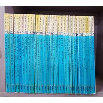 [개똥이네][중고]네버랜드 꾸러기 문고 2009~2010