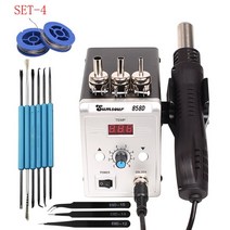 충전 전동 공구 세트 가정용 컷쏘 드라이버 드릴 hot air gun 858d 700w bga rework 솔더 스테이션 납땜 heat air gun station for 용접, 협력사, 220v EU 플러그, 세트 4
