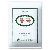 황국 1kg(중모 / 고급고추장 된장 메주 제조용) / 충무발효, 1개, 1kg