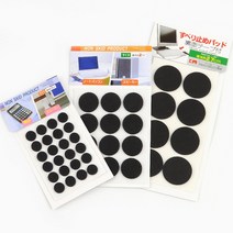 소음방지패드 진동방지패드 방음스펀지 소음방지패드, 12p, 2cm
