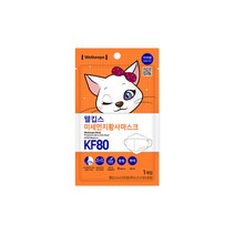 웰킵스 뉴스마트 KF80 중형 황사 마스크, 5매