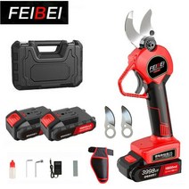 FEIBEI 무선 충전식 전동가위 전지가위 정전가위 원예가위 화훼가위 독일 전동 가위, 세트 E (50mm 2 배터리 +2 칼 + 수납함)
