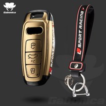 명품 아우디 키홀더ABS 도금 자동차 키 케이스 커버 아우디 A3 A4 A6 A7 A8 B9 C8 D5 4K S8 Q7 Q8 E-트론, 15 Gold Pro