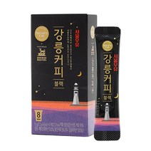 서울우유 스페셜티 카페 강릉커피 블랙 80T-프리미엄 원두커피스틱, 8개입, 10개, 9.6g