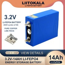 12V 배터리 Liitokala 팩 LiFePO4 인산염 14000mAh 4S 24V 오토바이 자동차 모터 수정 M6 스터드용 32V 14Ah, 1x 32V 14Ah