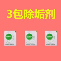 생수통 버켓 브러시 순 긴 자루 세탁 정수기 신기 큰통 룩 세척솔 2530049217, 버켓 솔 제구제 3가방