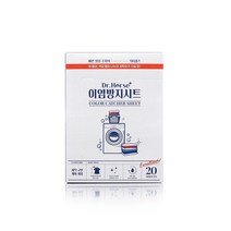 말표 이염방지시트(20매) 흰옷이염방지 매직시트 제, 1, 본상품선택