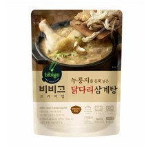 CJ더마켓 한방 초복 중복 말복 비비고 누룽지닭다리삼계탕 닭 백숙 요리 몸보신 보양식 600G, 29개