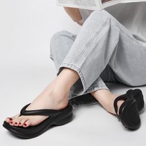 에르모소 여성 EVA 푹신푹신 클라우드 통굽 키높이 발편한 쪼리 플리플랍 5.5cm H-S043