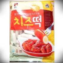 치즈떡볶이떡 1kgX3봉 모짜렐라들어있는 샤브샤브 고기뷔페 구워먹는 떡