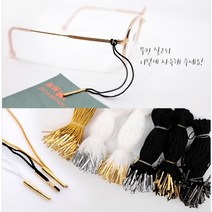 고리 실고리 행택 제작 핀 택끈 456942EA 택 456942EA 택핀 의류택, 쿠팡@ 블랙팁+화이트끈