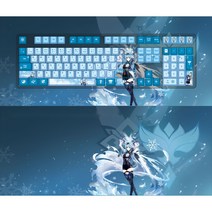 유라 로렌스 PBT 열승화 원신 체리 키캡, free, B