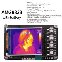 열화상 카메라 적외선온도기 열감지 MLX90640 인치 TFT 스크린 LCD 디스플레이 디지털 적외선 열 화상 온도 센서 휴대용 IR 온도계, 5.AMG8833