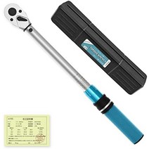토크 렌치 프리셋형 각 9.5MM(38인치) 5-60N・M 자동차 타이어 교환 자전거 수리 오토바이용 차 수납 케이스 첨부 교정 증명서, 삽입각 9.5mm5-60n·m