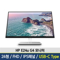 HP 60.45cm FHD IPS 패널 모니터, HP E24u G4