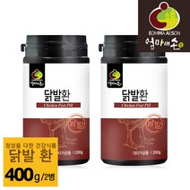 엄마애손 닭발 우슬 환 400g 800g, 2통, 200g