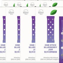 복음자리 원스틱 블루베리 잼20g (10입) 과일 청 퓨레 토스트 소스 홈카페 라떼 만들기, 8개