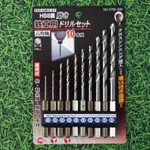 탑맨 10PCS 하이스강 철공용 비트세트 (No.3708-200)