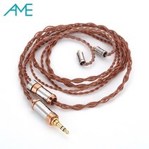 AME Enki 엔키 4심 순동 커스텀 케이블/ 2pin MMCX IE900 N5005 (AME), EI900, 4.4mm