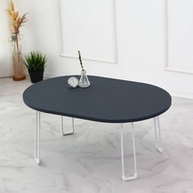 접이식테이블 좌식상 타원형밥상 주방교자상 거실밥상 손님다과상 무광심플테이블상 다용도상 작은식탁 손, 본상품선택, 모노그레이