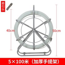 선통대 풀링기 선통기 전선 케이블 행거 포설 전선 롤러, 단일사이즈, 5x100 미터 4.2mm