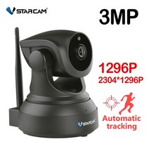 [해외]Vstarcam 비디오 베이비 모니터 와이파이 2 웨이 오디오 토크 스마트 카메라 모션 감지 인터콤 베이비 보모 카메라 베이비 시터 알람, 협동사, C24S-2020-B