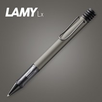 (LM257) 라미 LX (룩스) 루테늄 볼펜, 색상