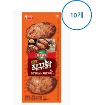 [한끼]의성마늘 직꾸닭 리얼간장 200gX10 방학 홈파티 간식 간편식 안주 밥반찬 전자레인지 조리 롯데햄 가을 식재료 1세트, 5세트